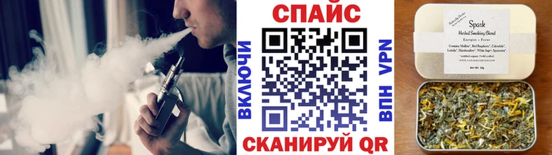 Бутират BDO 33%  Хадыженск 