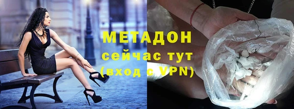 бошки Алексеевка