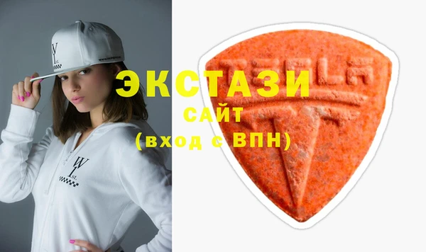 бошки Алексеевка