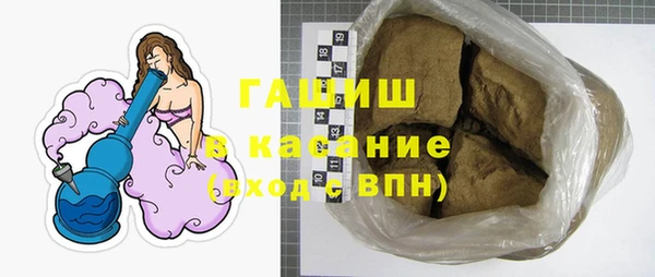 бошки Алексеевка