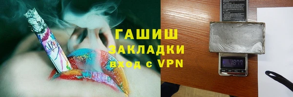 СК Алзамай