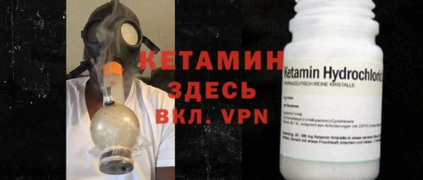 бошки Алексеевка