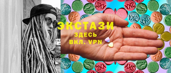 ешки Михайловка