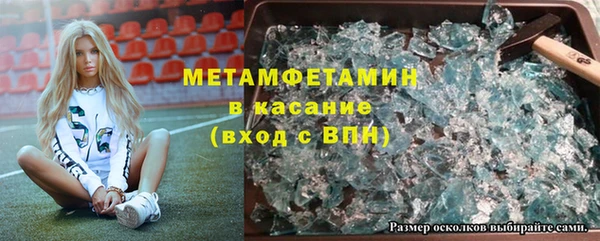 бошки Алексеевка