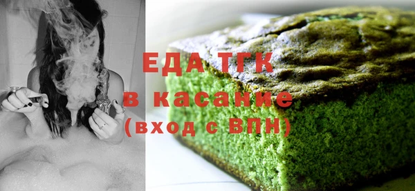 ПСИЛОЦИБИНОВЫЕ ГРИБЫ Алексин