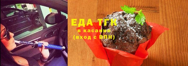 ешки Михайловка