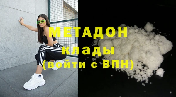СК Алзамай