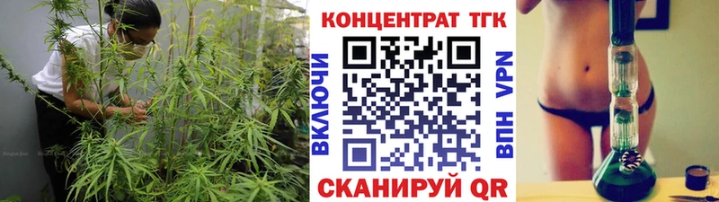 MEGA tor  Хадыженск  ТГК вейп с тгк 