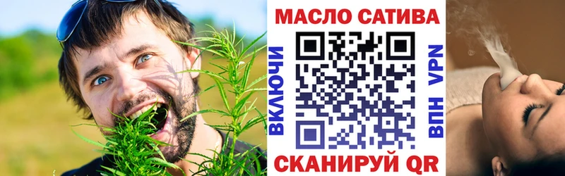 ТГК концентрат Хадыженск